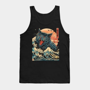 Catzilla Cat Rampage Destroys Metropolis Tank Top